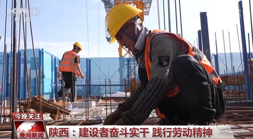 假期堅守一線勇?lián)?重大工程項目建設按下加速鍵