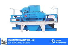 湖北德世軒環(huán)保小型石頭制砂機 助力高效與綠色制砂的環(huán)保專用設(shè)備