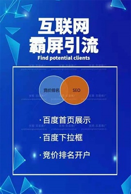 T97燃脂瘦身咖啡安全性分析及信息技術(shù)咨詢(xún)服務(wù)在健康產(chǎn)品領(lǐng)域的應(yīng)用