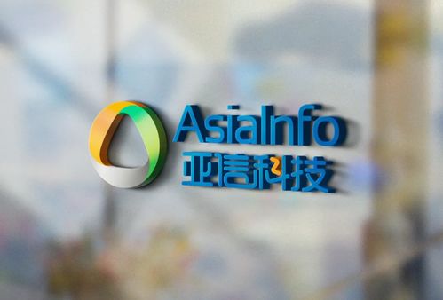 瞄準D-SaaS企業上云，亞信科技發力5G時代的數字化轉型與數字技術服務